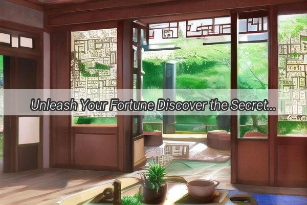 Unleash Your Fortune Discover the Secret Soundtrack to Wealth and Prosperity